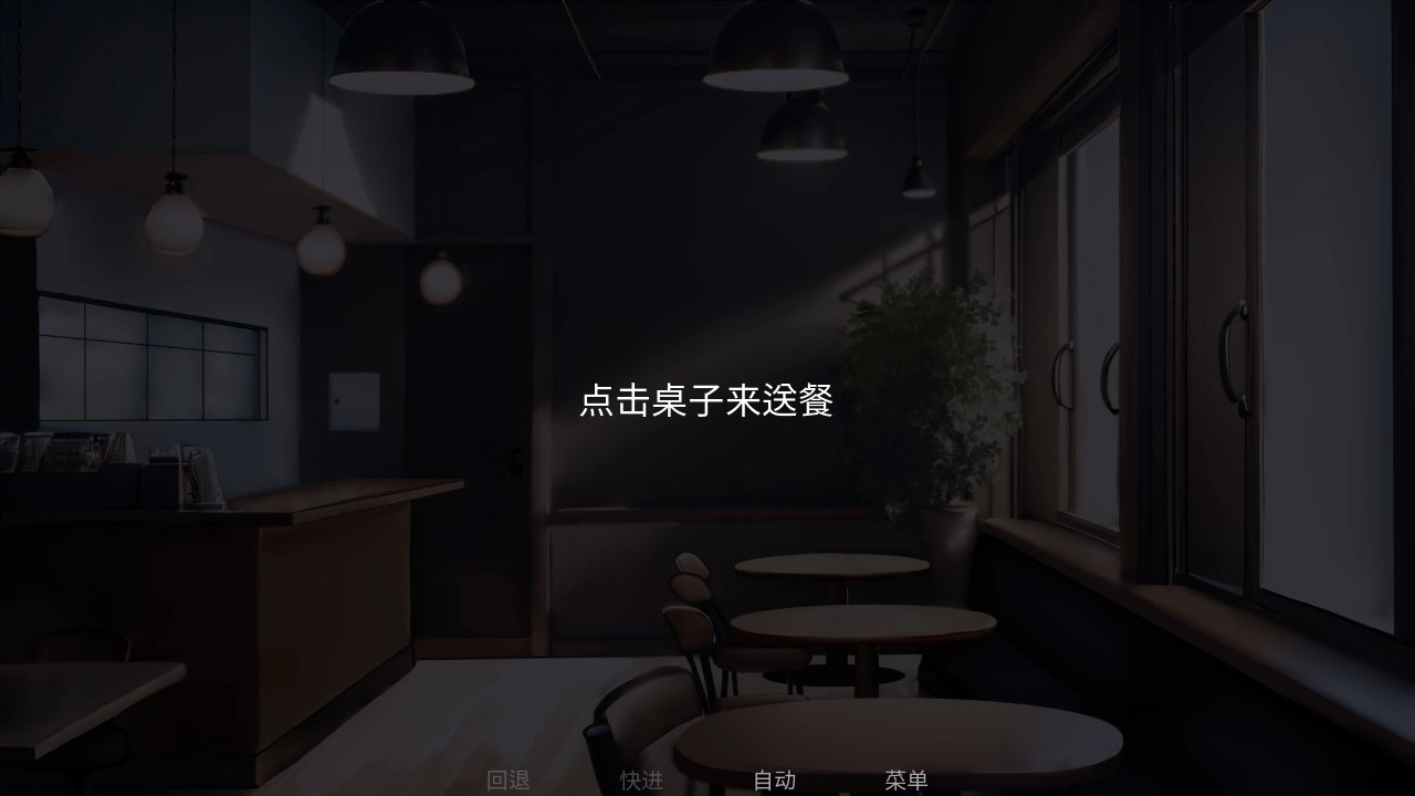 怪胎馬戲團(tuán)漢化版(The Freak Circus)