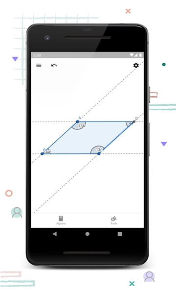 geogebra几何画板图5