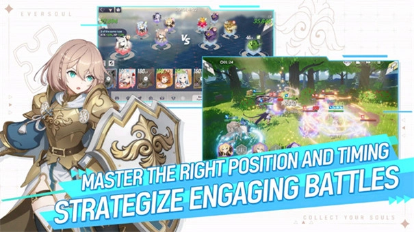 Eversoul永恒灵魂