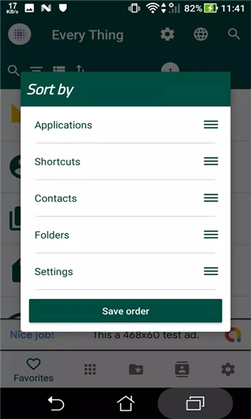 everything搜索工具2