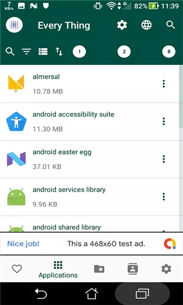 everything搜索工具4