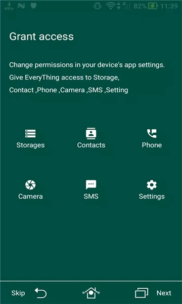 everything搜索工具5