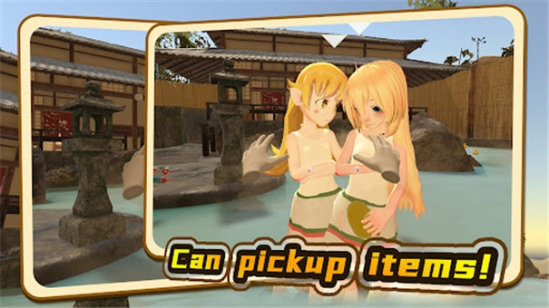 小忍万岁计划2图4