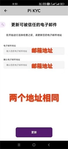 pi最新版本1.38.1