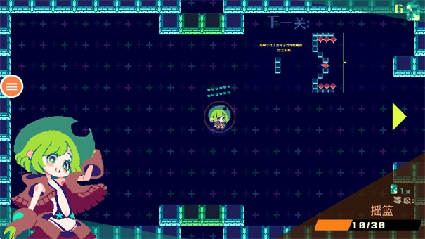 可爱像素女孩图4