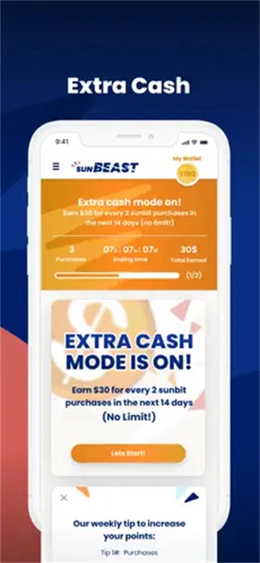 comobit交易平台(3)