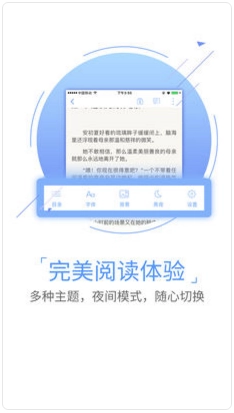 ggbook看书(1)