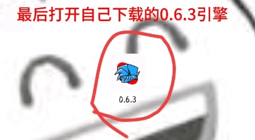 fnf初音未来杂鱼模组