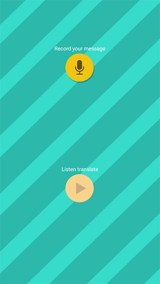 pettranslator动物语言翻译器(2)