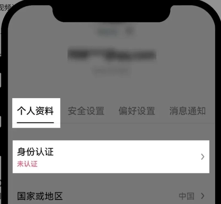 oe交易所手机版