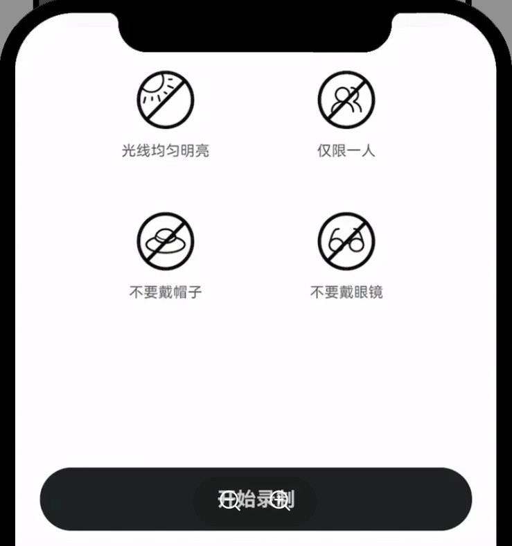 oe交易所手机版