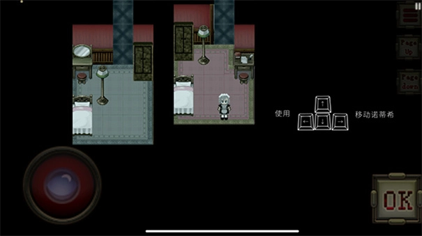 伯克利家的女仆重制版2