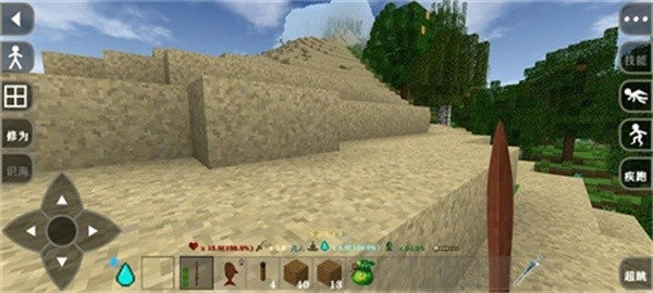 生存战争完美世界修仙版