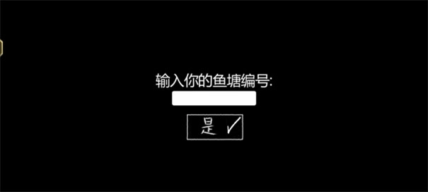 你的男朋友Peter图4