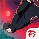 火影吃鸡国际版