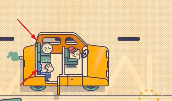 这个座位有人坐吗