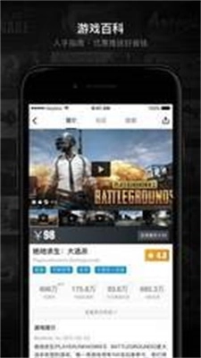 至尊绘制分享版(3)