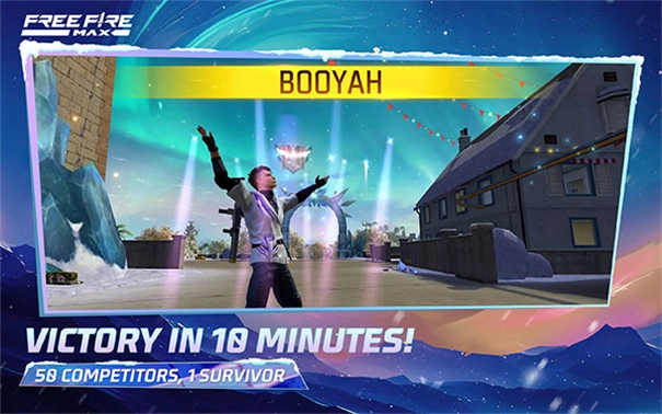 我要活下去火影吃鸡