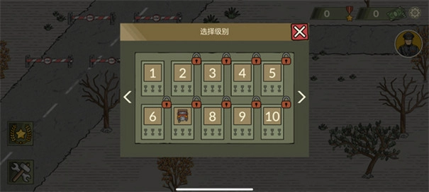 黑色边境23
