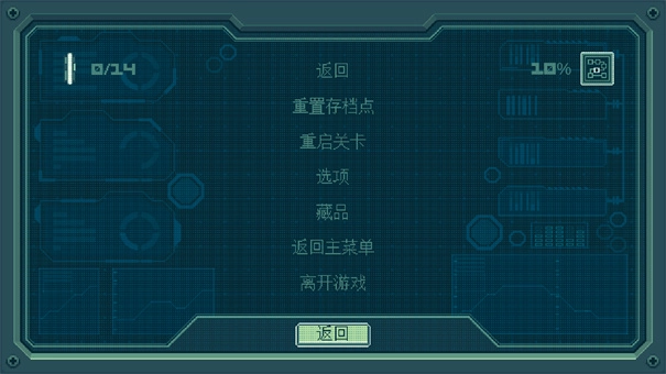 块块星球埃齐图2