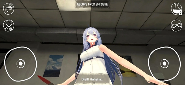 病娇女孩恐怖游戏