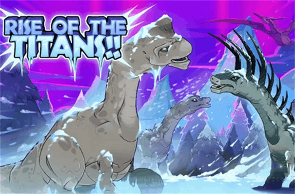 恐龙大战侏罗纪战争中文版