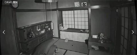 日本事故物件监视协会