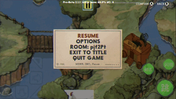 茶杯头恶搞版图2