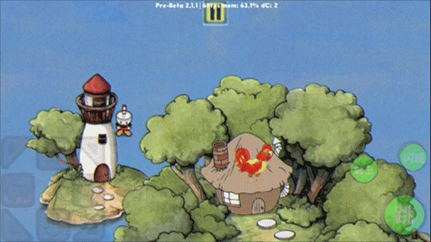 茶杯头恶搞版图3