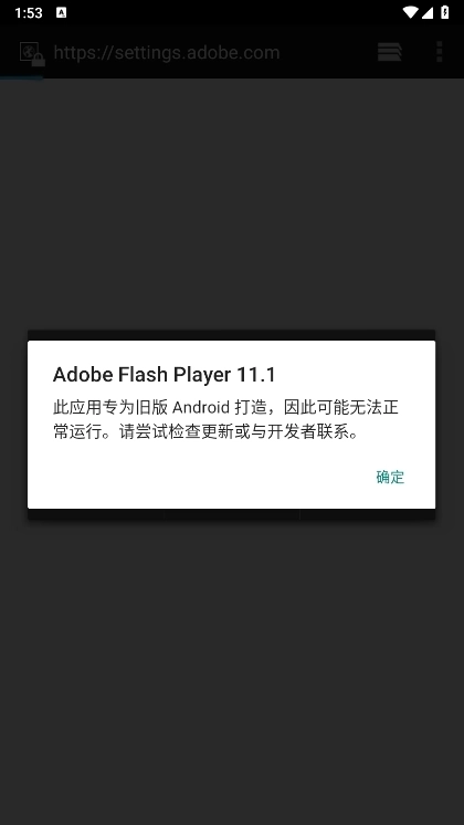 flash播放器(1)