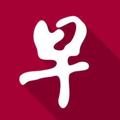 聯(lián)合早報(bào)即時(shí)報(bào)道