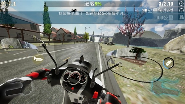 真实公路摩托锦标赛游戏