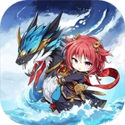 契约与冒险英雄传说