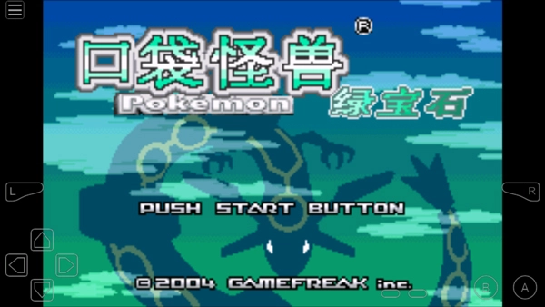 GBA模拟器手机版