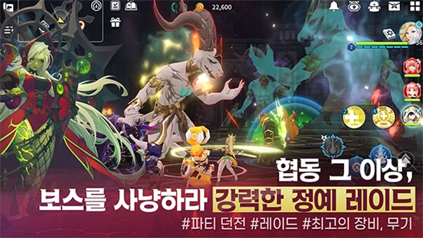 魔灵召唤克罗尼柯战记