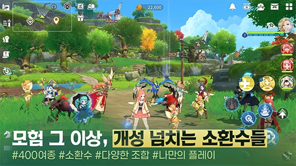 魔灵召唤克罗尼柯战记