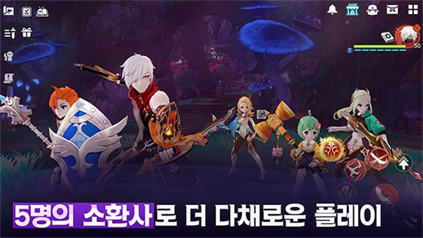 魔灵召唤克罗尼柯战记