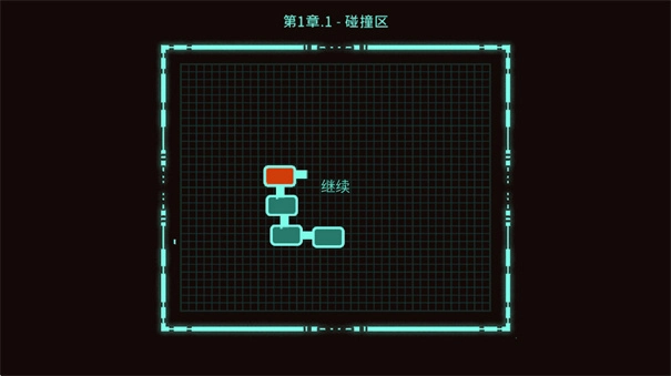 被遗弃的星球图3