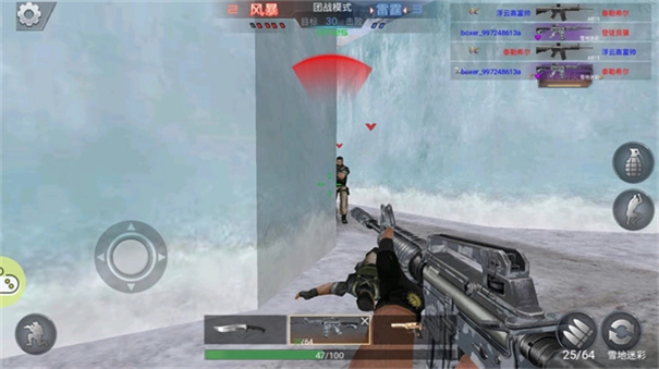 生死狙击之僵尸前线2