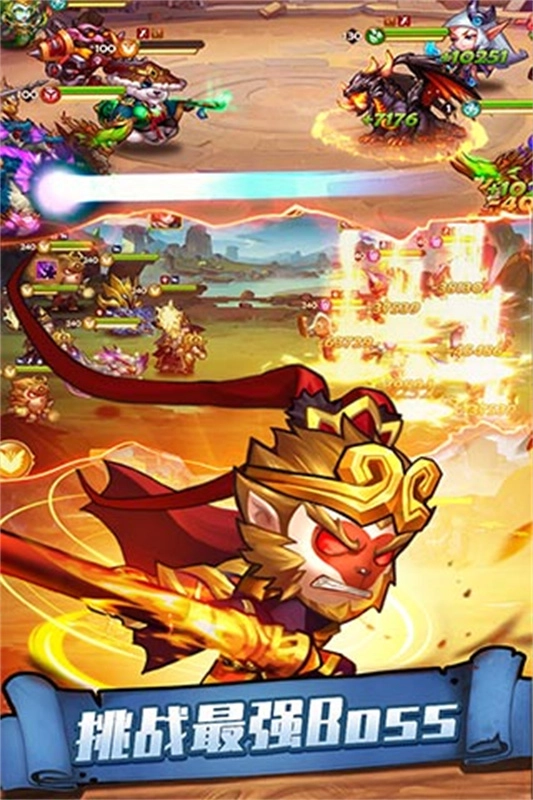 传奇召唤师国际服图2