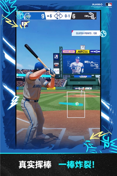 棒球大师截图2
