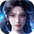 诛仙2安卓版