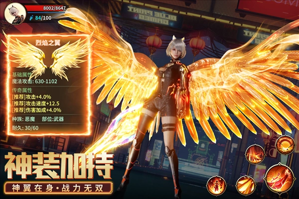 源战役单机不联网版(1)