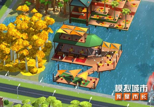 模擬城市我是市長2
