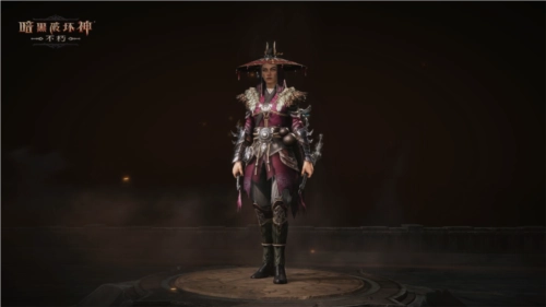 暗黑破壞神不朽3