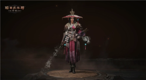 暗黑破壞神不朽5