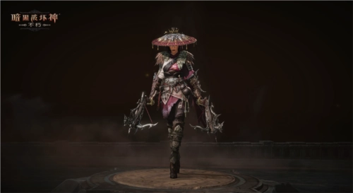 暗黑破壞神不朽7