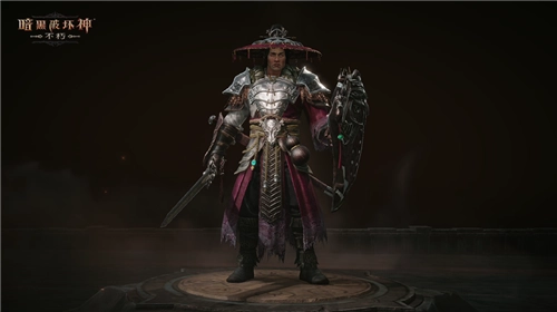 暗黑破壞神不朽8