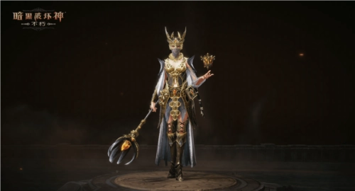 暗黑破壞神不朽3