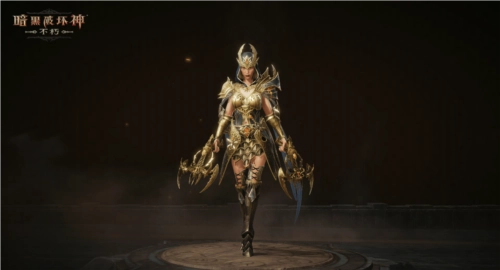 暗黑破壞神不朽5